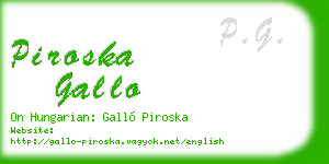 piroska gallo business card